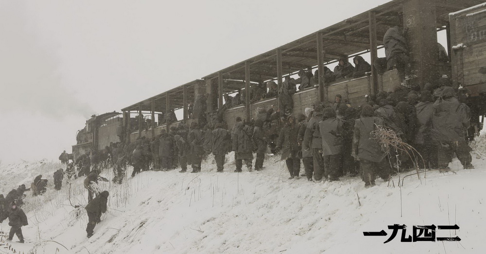 Фильм Вспоминая 1942 (2012). Кадр N54882