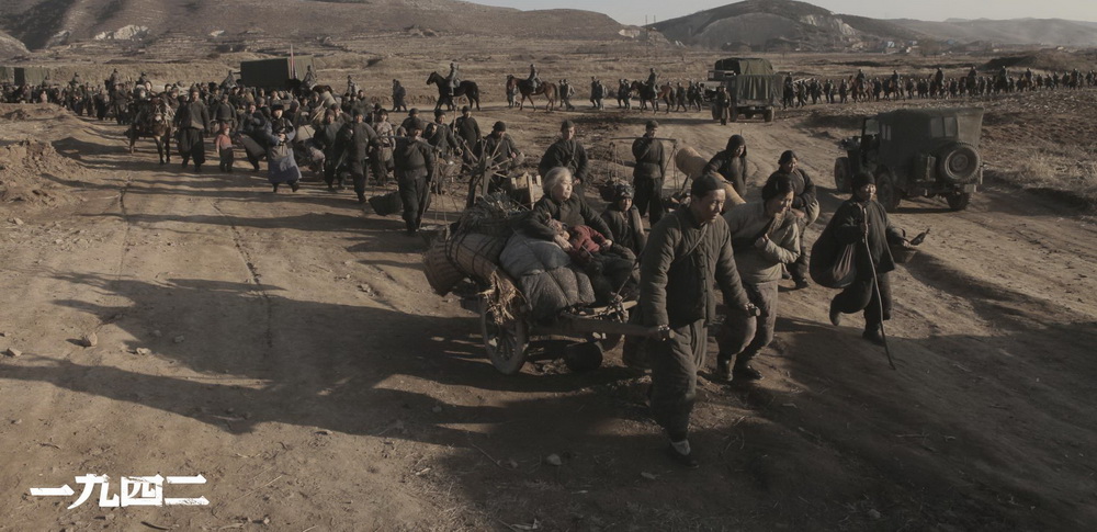 Фильм Вспоминая 1942 (2012). Кадр N54885