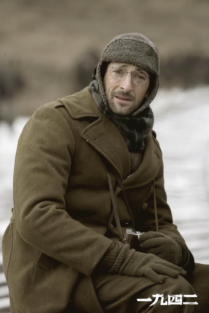 Фильм Вспоминая 1942 (2012). Кадр N54875