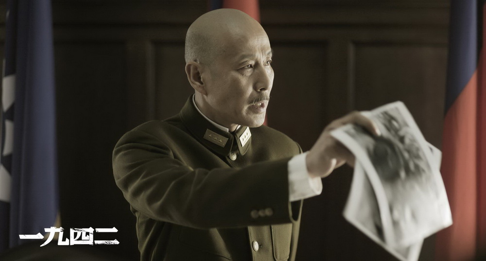 Фильм Вспоминая 1942 (2012). Кадр N54876