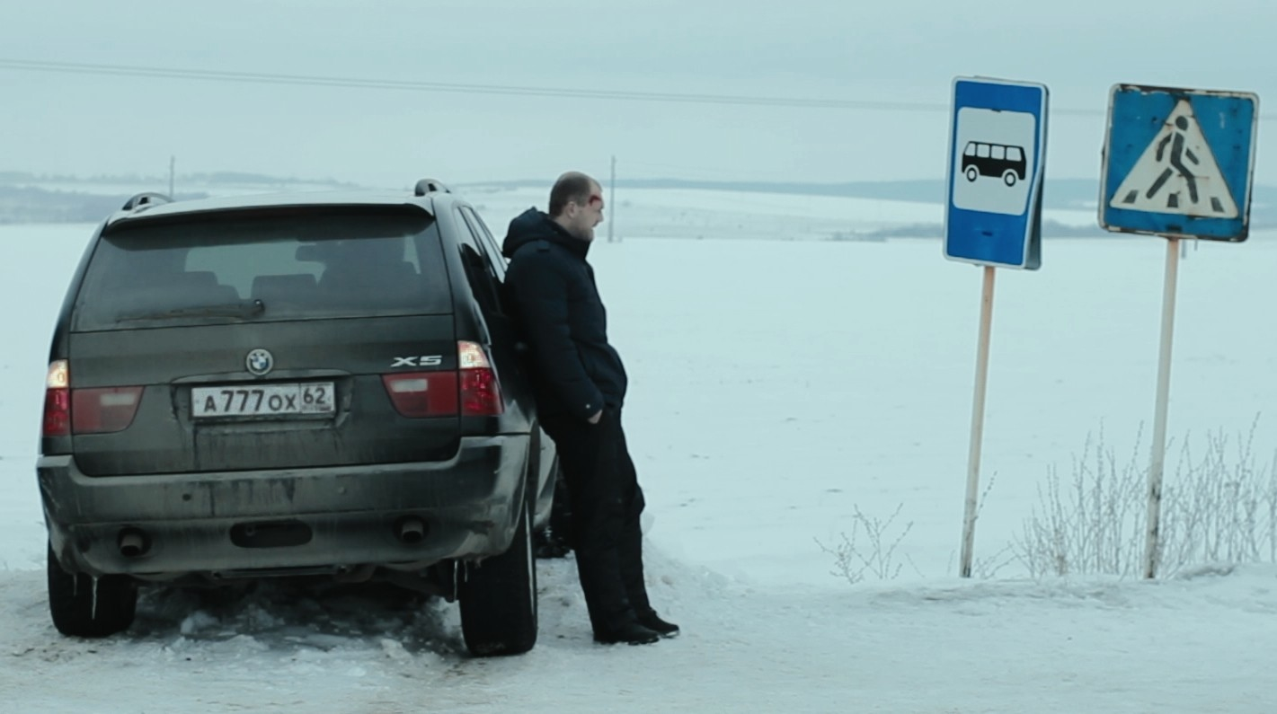 Фильм Майор (2013). Кадр N58393