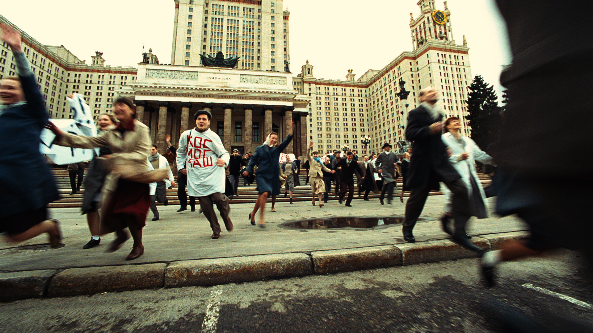 Фильм Гагарин. Первый в космосе (2013). Кадр N60569