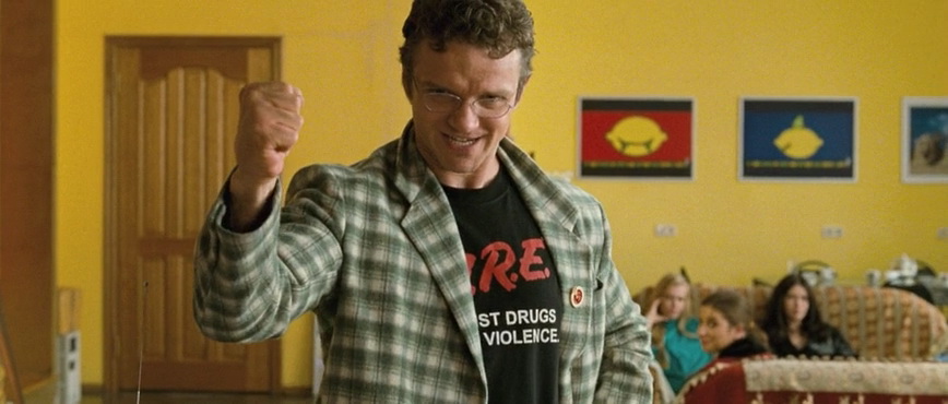 Фильм Generation П (2011). Кадр N61330