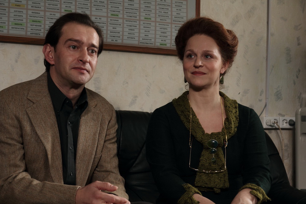 Фильм Географ глобус пропил (2013). Кадр N67131