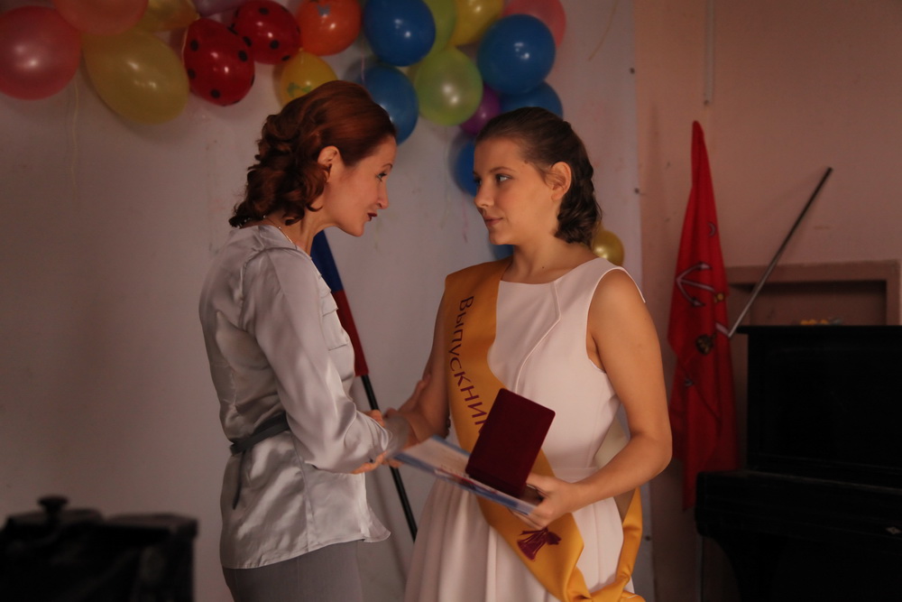 Фильм Я не вернусь (2014). Кадр N67176