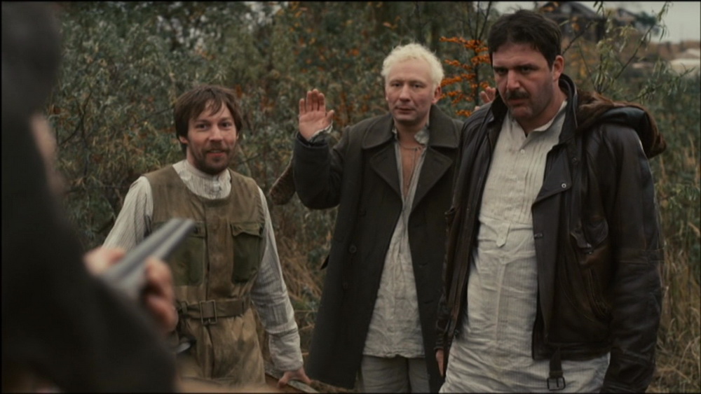 Фильм Отдать концы (2013). Кадр N67590