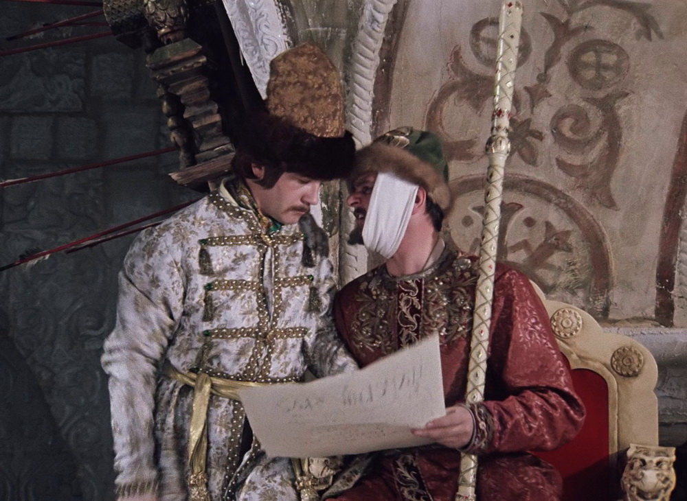 Фильм Иван Васильевич меняет профессию (1973). Кадр N70446