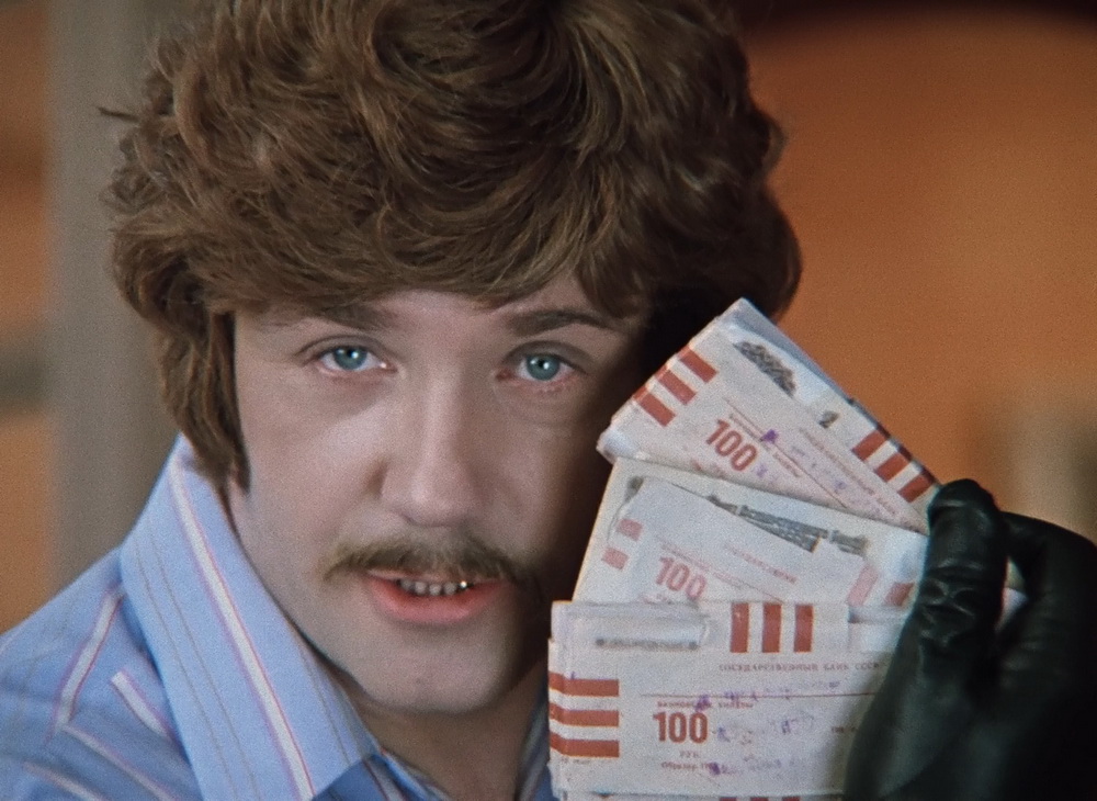 Фильм Иван Васильевич меняет профессию (1973). Кадр N70474