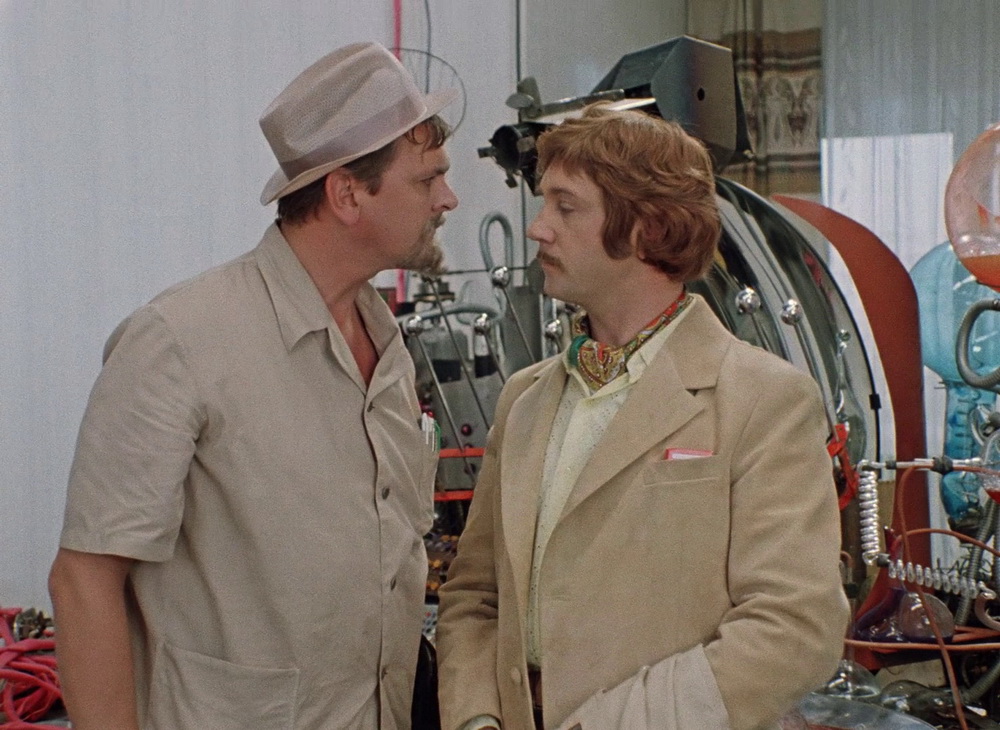 Фильм Иван Васильевич меняет профессию (1973). Кадр N70448