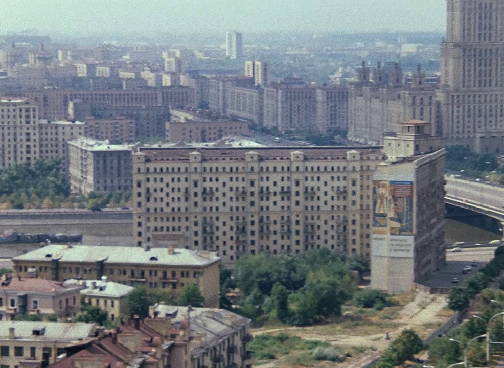 Фильм Иван Васильевич меняет профессию (1973). Кадр N70476