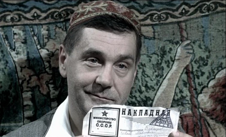 Сериал Ликвидация (2007). Кадр N71357