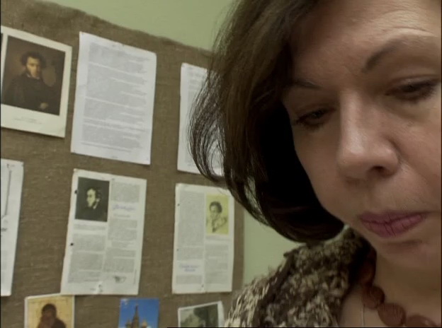 Сериал Школа (2010). Кадр N72259