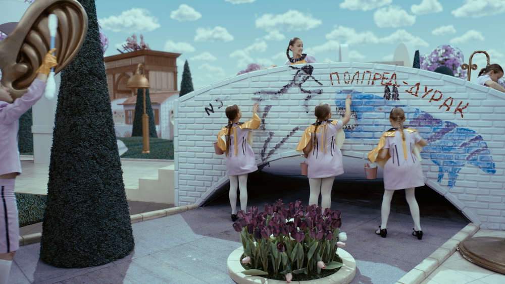 Фильм Страна хороших деточек (2013). Кадр N72434