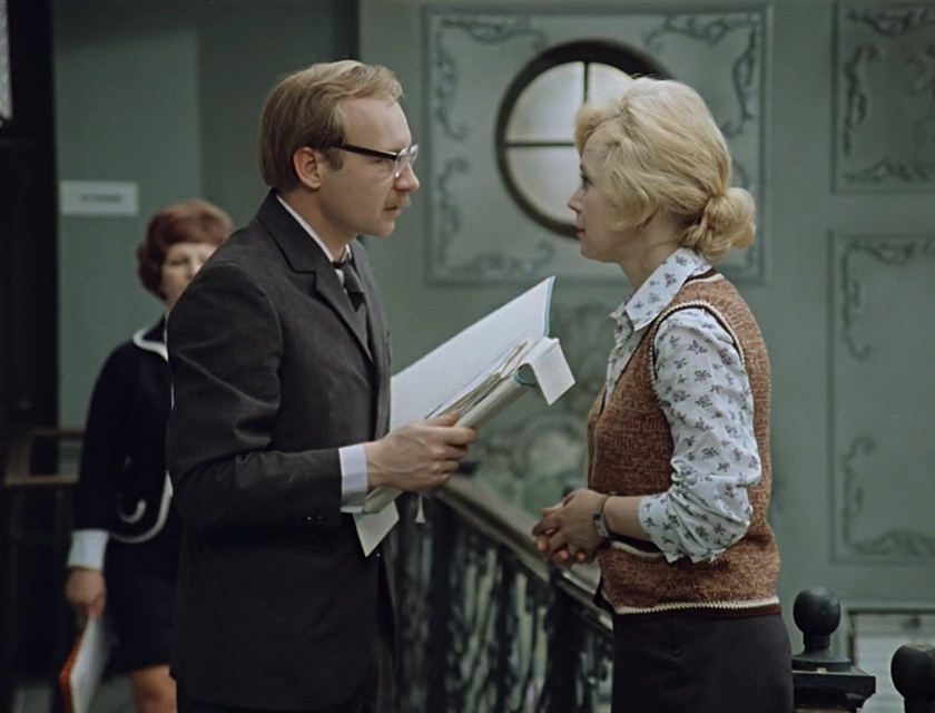 Фильм Служебный роман (1977). Кадр N72503