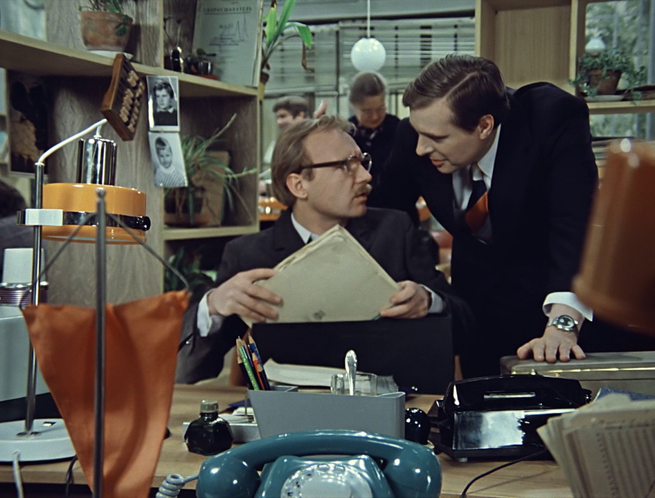 Фильм Служебный роман (1977). Кадр N72493