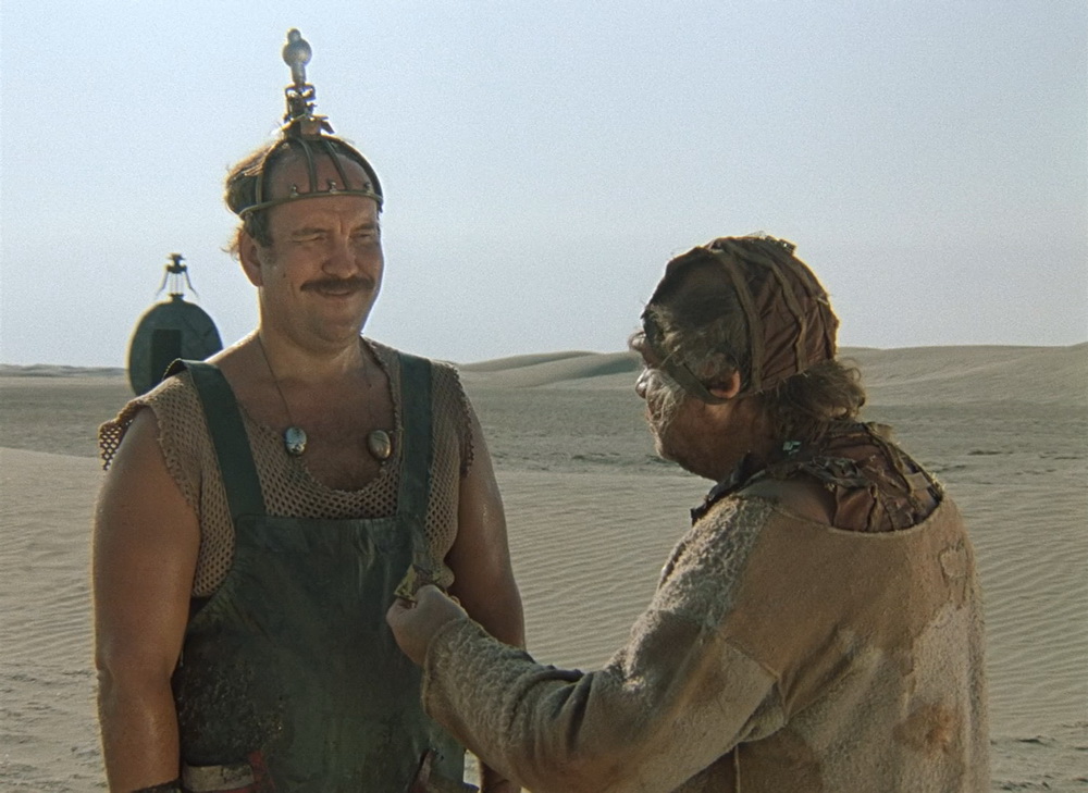 Фильм Кин-дза-дза! (1986). Кадр N75100