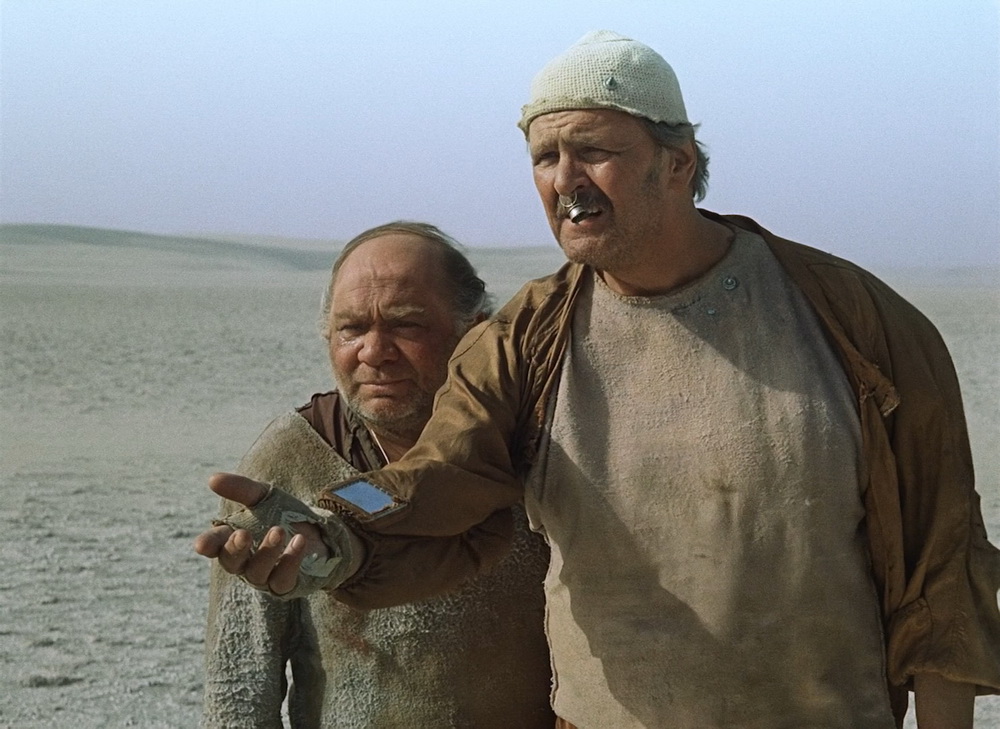 Фильм Кин-дза-дза! (1986). Кадр N75104