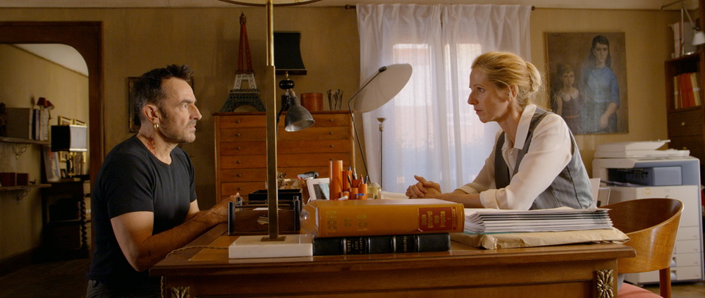 Фильм 9 месяцев строгого режима (2013). Кадр N76467