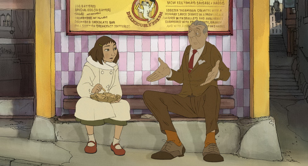 Фильм Иллюзионист (2010). Кадр N76619