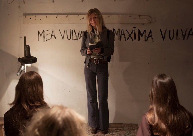 Фильм Нимфоманка: Часть 1 (2013). Кадр N76955