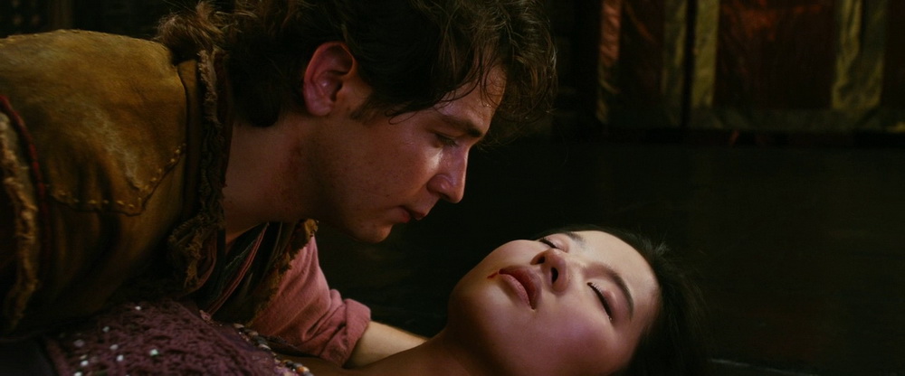 Фильм Запретное царство (2008). Кадр N79431