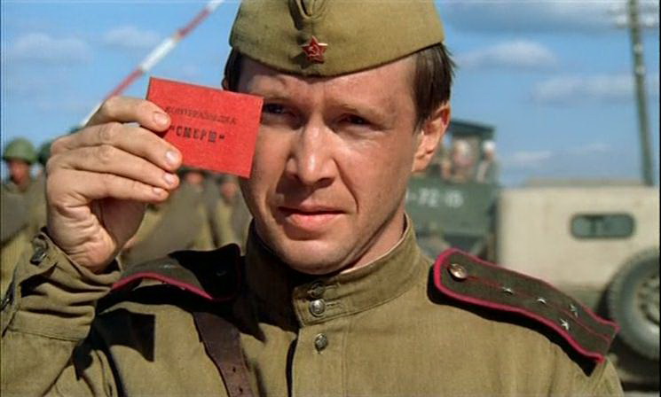 Фильм В августе 44-го (2001). Кадр N80454