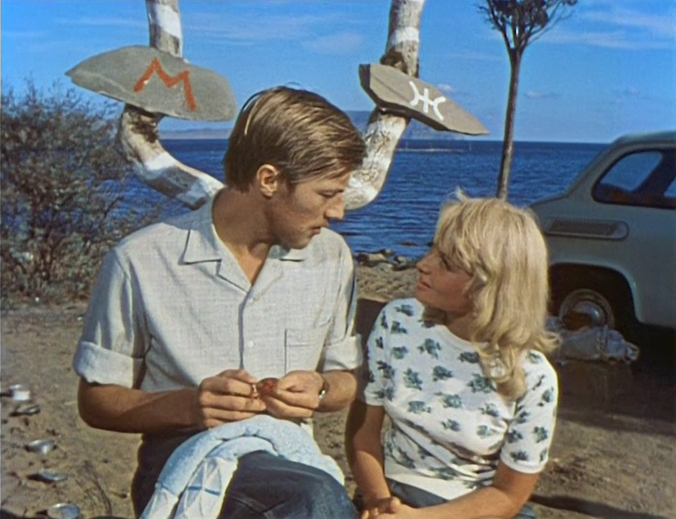 Фильм Три плюс два (1963). Кадр N80476