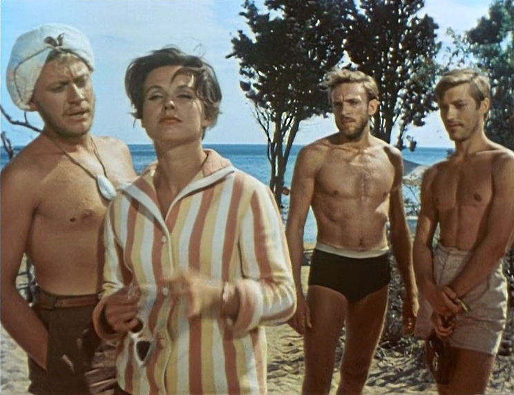 Фильм Три плюс два (1963). Кадр N80484