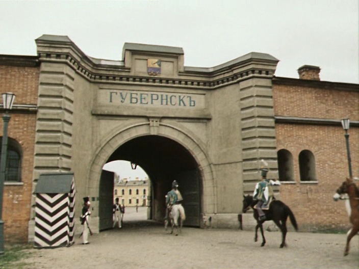 Фильм О бедном гусаре замолвите слово (1980). Кадр N81613