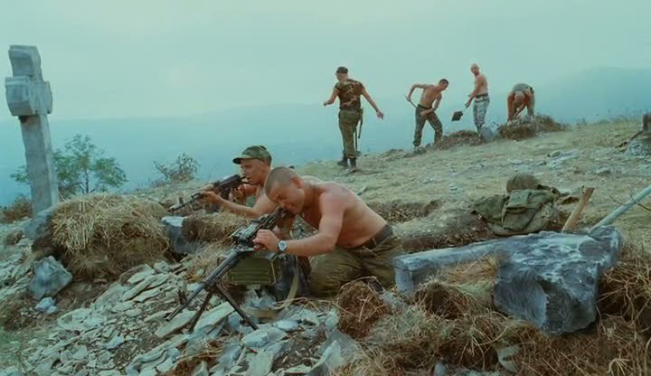 Сериал Грозовые ворота (2006). Кадр N82132