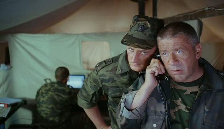 Сериал Грозовые ворота (2006). Кадр N82136