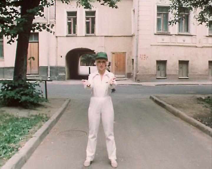 Сериал Гостья из будущего (1984). Кадр N82601
