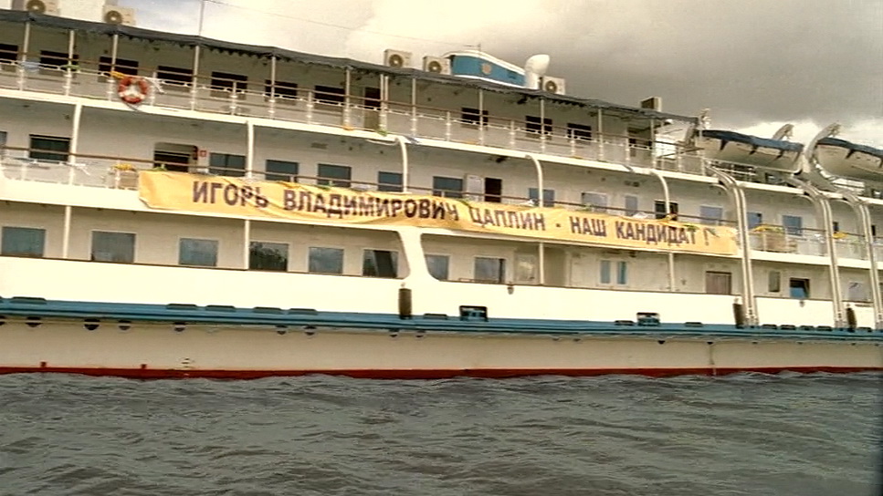 Фильм День выборов (2007). Кадр N83263