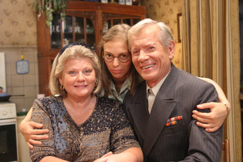 Сериал Не родись красивой (2005-2006). Кадр N83601
