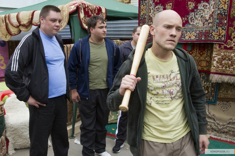 Сериал Реальные пацаны (2010-2020). Кадр N83624