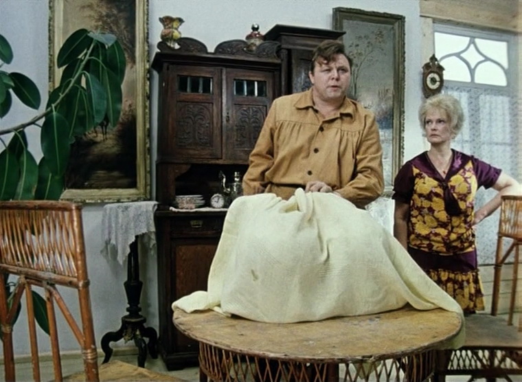 Фильм Не может быть! (1975). Кадр N90076