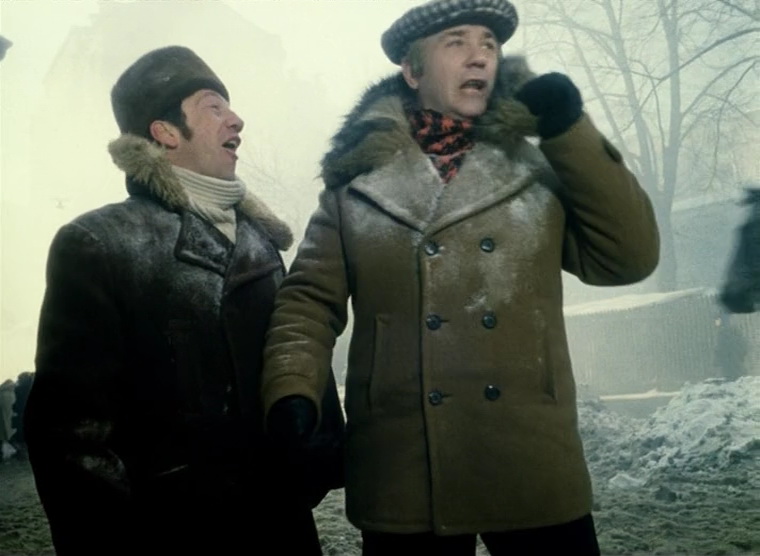 Фильм Не может быть! (1975). Кадр N90081