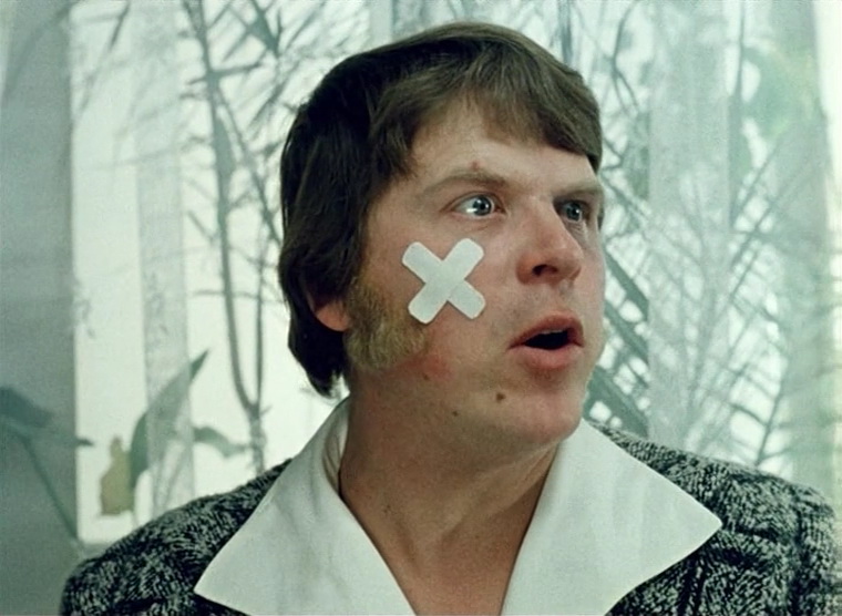 Фильм Не может быть! (1975). Кадр N90082