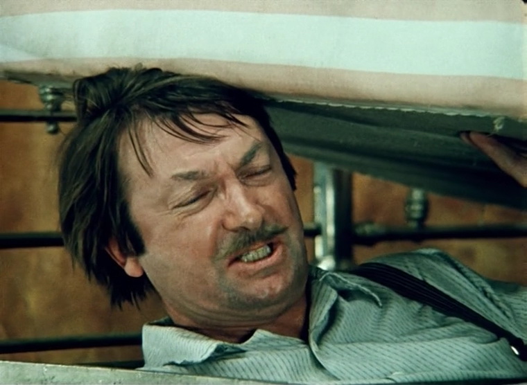 Фильм Не может быть! (1975). Кадр N90091