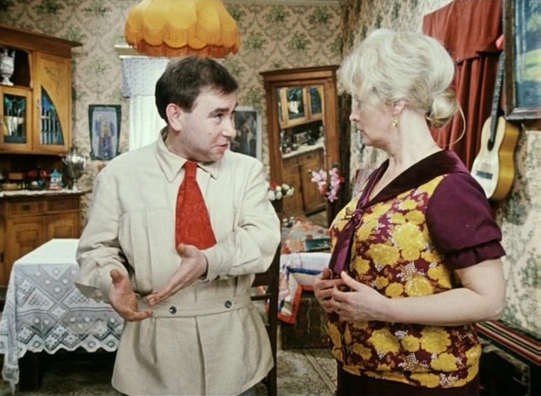Фильм Не может быть! (1975). Кадр N90071