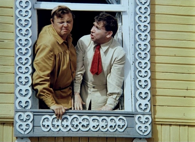 Фильм Не может быть! (1975). Кадр N90072