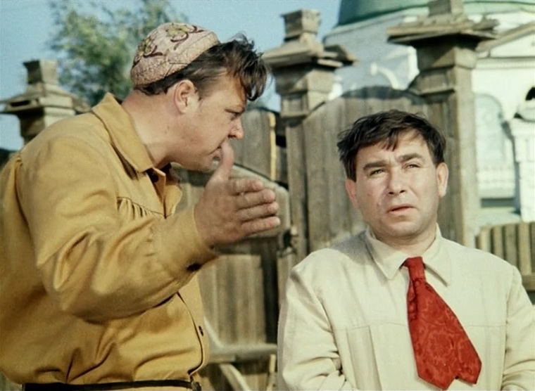 Фильм Не может быть! (1975). Кадр N90074