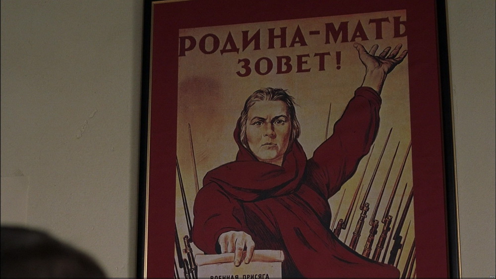 Фильм Дом из песка и тумана (2003). Кадр N90940