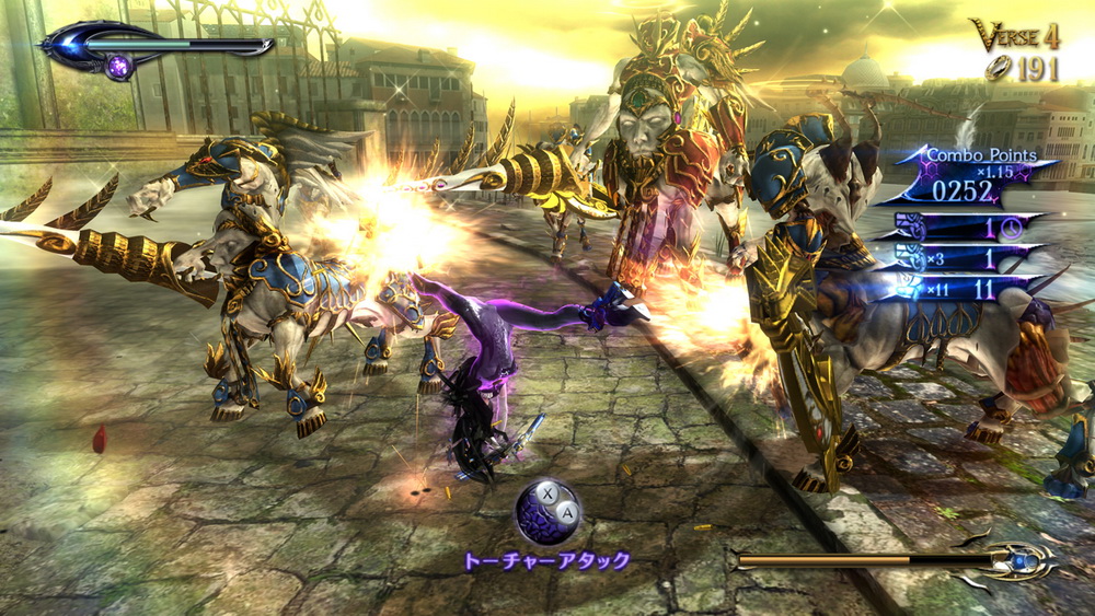 Игра Bayonetta 2 (2014). Скриншот N91609