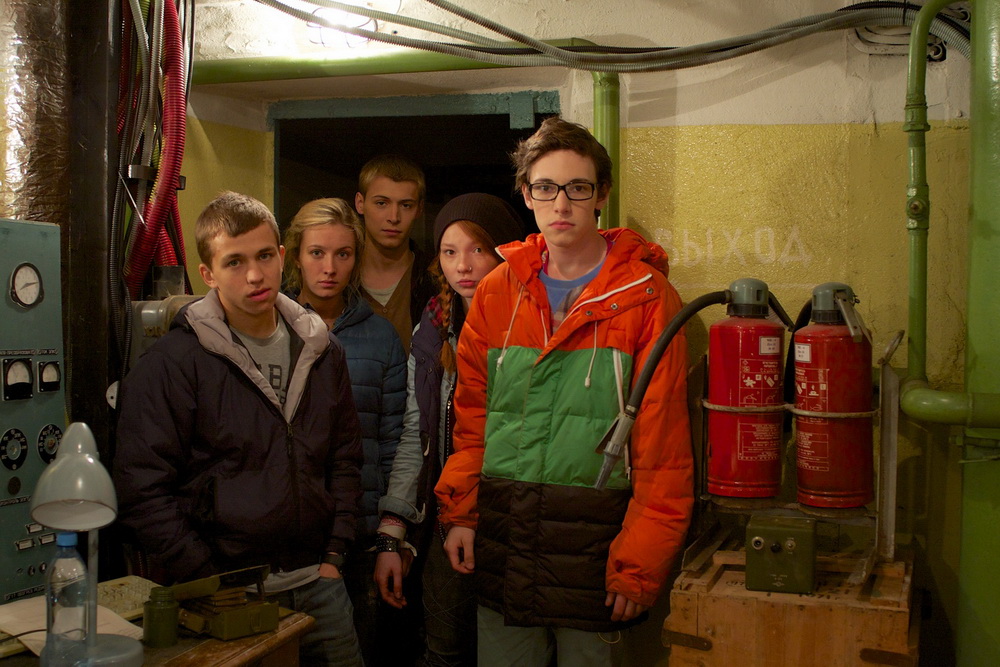 Сериал Чернобыль: Зона отчуждения (2014-2019). Кадр N93155