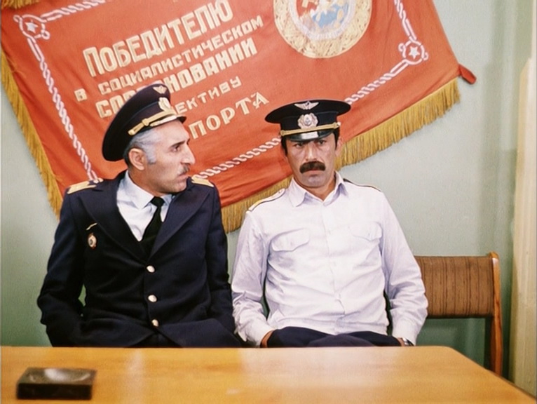 Фильм Мимино (1977). Кадр N94652