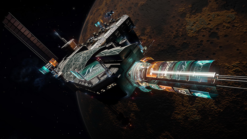 Игра Elite: Dangerous (2014). Скриншот N97534