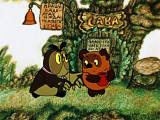 Превью кадра #80619 из мультфильма "Винни Пух и день забот"  (1972)