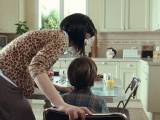 Превью кадра #81772 из фильма "99 франков"  (2007)