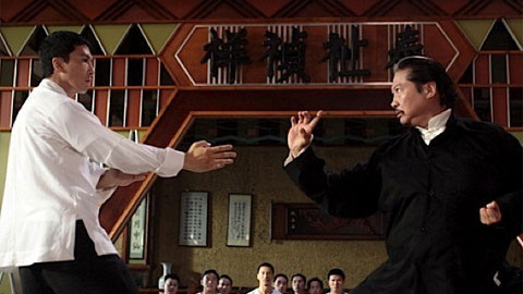 Кадр к фильму Ип Ман 2 / Yip Man 2